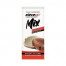 Pack of 24 Envelopes ElevenFit Chocolate Egg Flavor Mix Drinks 9g