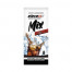 Pack of 24 Envelopes ElevenFit Cola Flavor Mix Drinks 9g