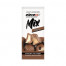 Pack of 24 Envelopes ElevenFit Choco Praliné Flavor Mix Drinks 9g