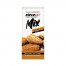 Pack de 24 Sobres ElevenFit Biscuit Flavor Mix Drinks 9g