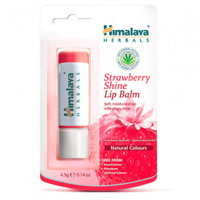 Strawberry lip balm with gloss Himalaya 4.5g