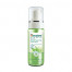 Espuma Limpiadora Facial de Nim Purificante Himalaya 150ml