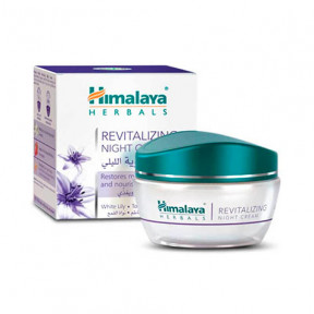 Crème de nuit revitalisante himalayenne 50ml
