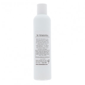 OutletSalud Basic Hydroalcoholic Gel 250ml