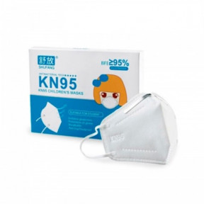 KN95 mask standard GB / 2626-2006 respiratory filtering