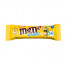 Mars M&M's Hi Protein Peanut 51g